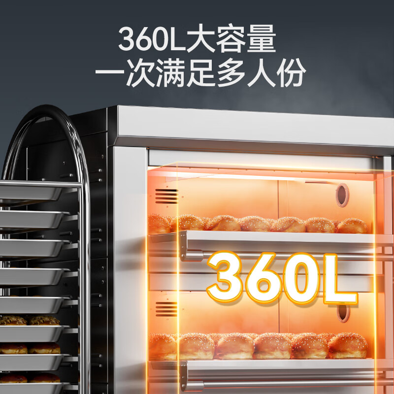 麥大廚標準款三層六盤旋鈕控溫定時烤箱19.8KW